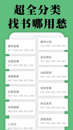 app推广80元一单_V9.55.74
